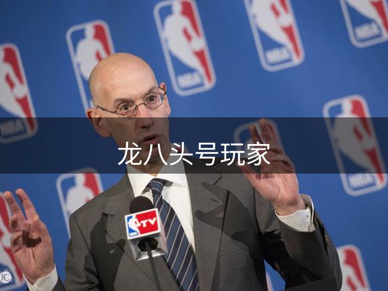 THWJ-头号玩家(中国)唯一官方网站